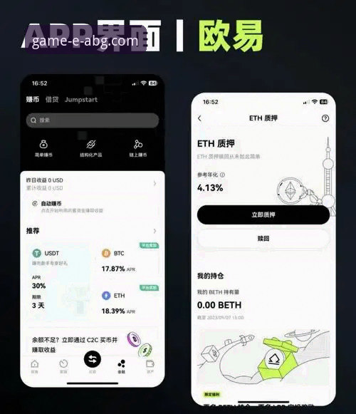 欧博ABG平台下载问题排查与解决实用指南