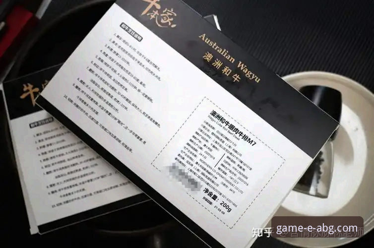 欧博最新版本是多少 如何确认欧博最新版本是多少?资深用户分享实用经验