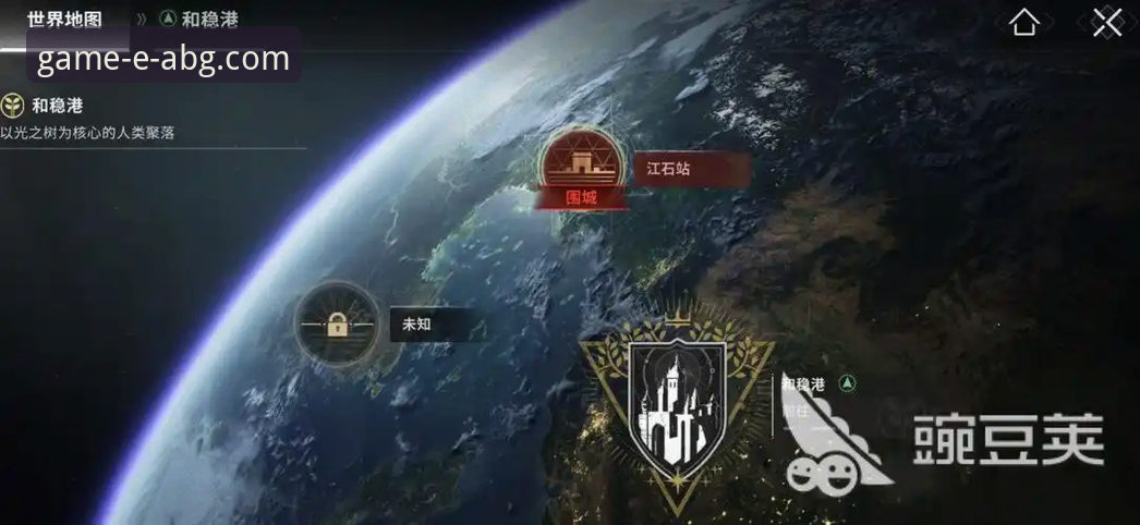 欧博ABG平台安卓版：从下载到畅玩的完整操作教程